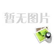 湖南湖湘商贸股份有限公司2023年社会招聘拟聘用人员公示